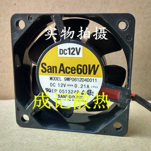 1pcs sanyo 9wp0612d4d011 - 1pcs, 12v