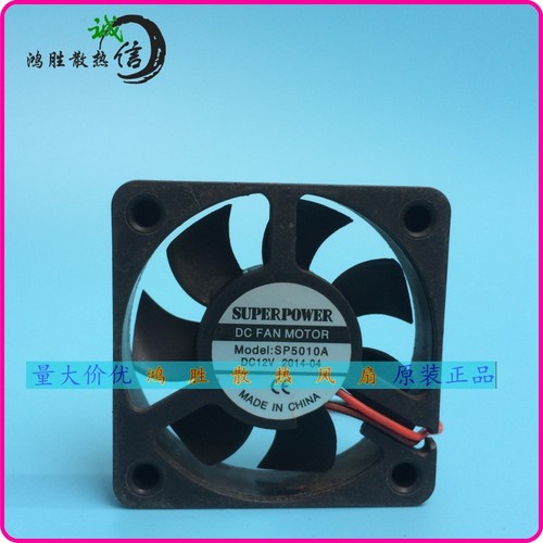 Superpower sp5010a - superpower,