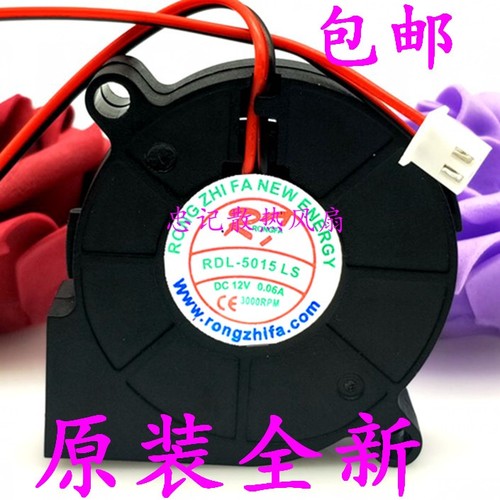 Ventilatore turbo - turbo,