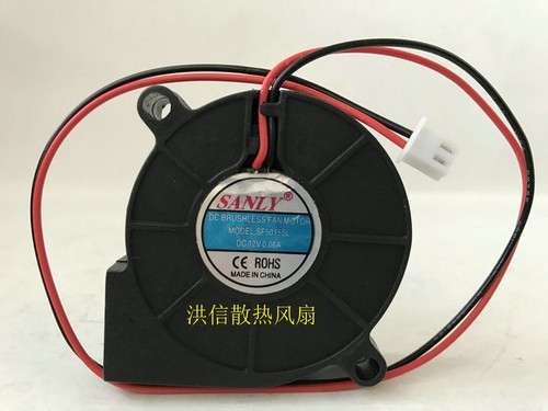 Sanly sf5015sl 12v 06a - sanly,