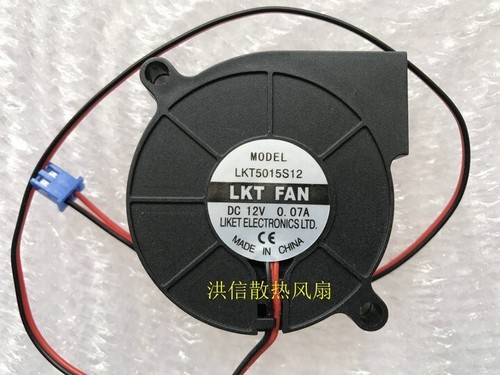 Modello lkt5015s12 dc12v 07a - modello, 0,07a