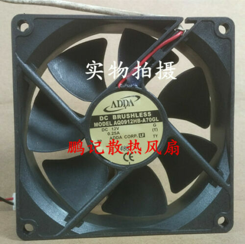 Adda aq0912hb a70gl 9225 - adda,